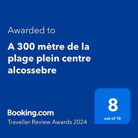 公寓 A 300 Metre De La Plein Centre 阿尔考斯布里